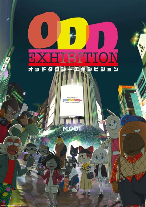 Odd(おっど) .